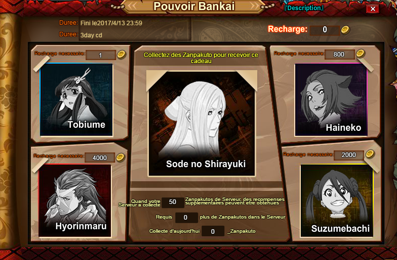 collection zanpakuto.png